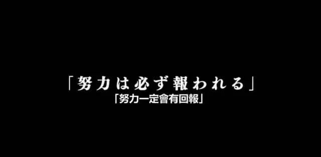 夏天 就该看一场神仙打架的总决选 Akb48集团 前田敦子 小嶋阳菜