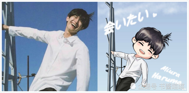 三浦春马的温柔尽头 还在教剧组小演员反身踢瓶盖 踢完哈哈大笑 腾讯网