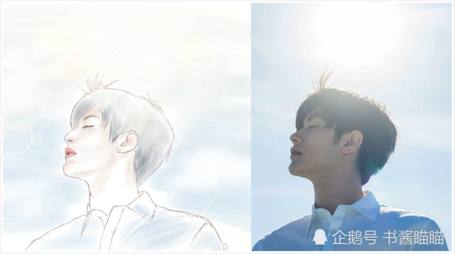 三浦春马的温柔尽头 还在教剧组小演员反身踢瓶盖 踢完哈哈大笑 腾讯网