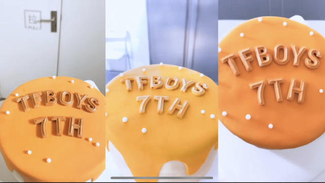 工作人员分别为tfboys送蛋糕,王俊凯的家成亮点,王源曾在这里拍照