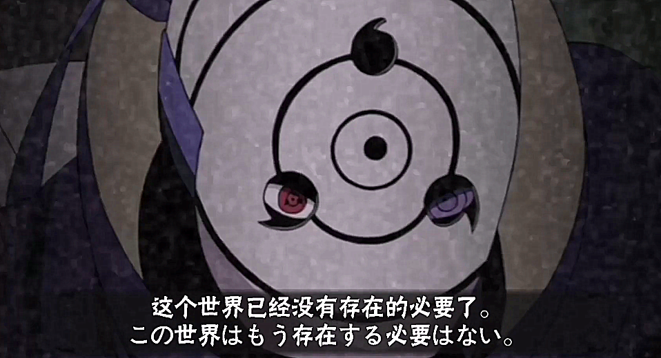 除了白面具的立绘以外,专属奥义图也是个亮点,人物身穿湛蓝色的长袍