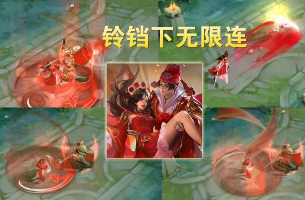 王者荣耀七夕最有可能返场哪些皮肤？如梦令返场可秒！