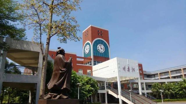 广东省各中学2020高_最强中学出炉!2020广东竞赛中学榜公布,华附棋逢对手
