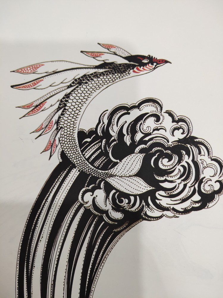 焦明山往北三百五十里就到了涿光山,嚣水在这里发源,鳛鳛鱼便遨游在这