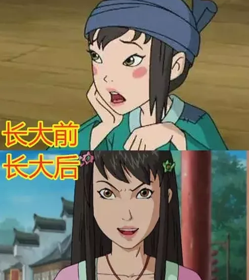 国漫"小萝莉"长大前vs后,小玉成御姐,看到《熊出没》的她想拐回家