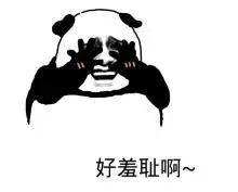 安全|“乘风破浪的小姐姐”为 “披荆斩棘的小哥哥”设下的圈套