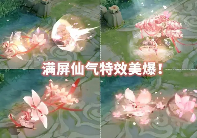 诸葛亮武陵仙君优化重做，王者荣耀七夕有望返场！