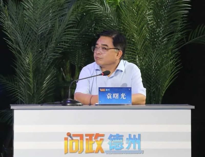 观察员是山东省人民政府法律顾问,济南大学法学教授,硕士生导师袁曙光