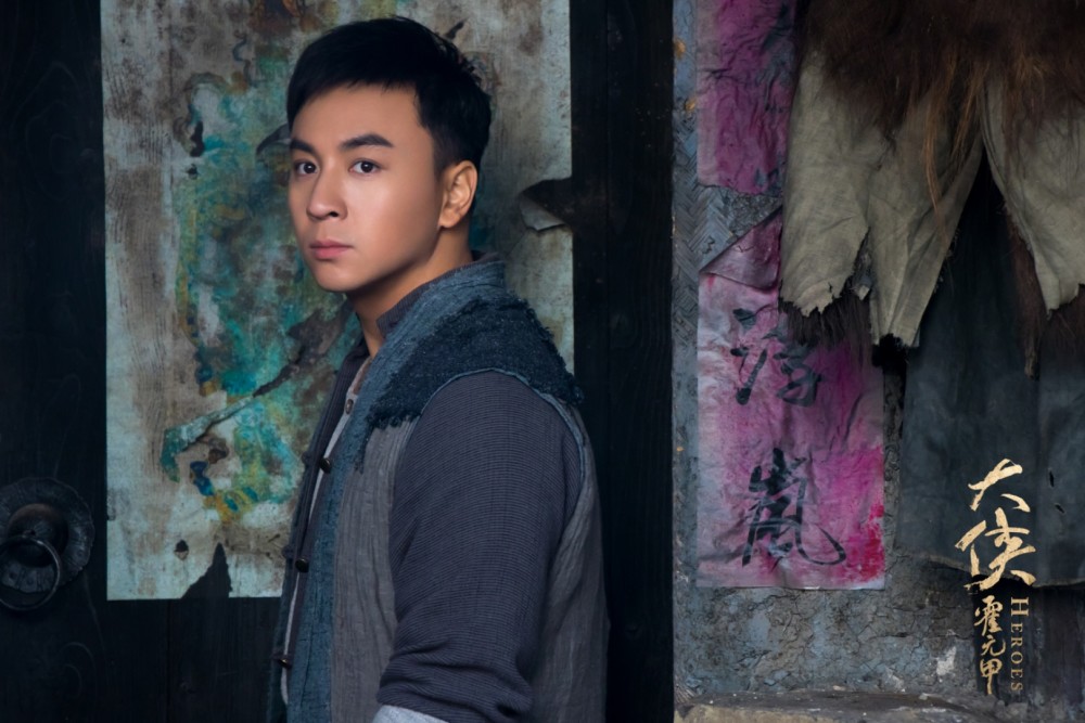 释小龙版陈真正式上线 《大侠霍元甲》少年陈真初露锋芒