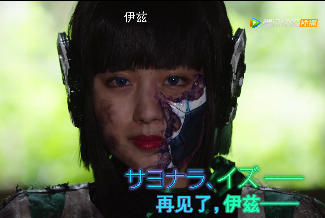 假面骑士零一骑士灭黑化成亚克伊兹前往阻止被击杀大尊师被仇恨蒙蔽