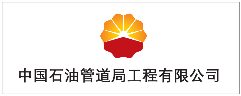 一张表尽数管道局图腾文化