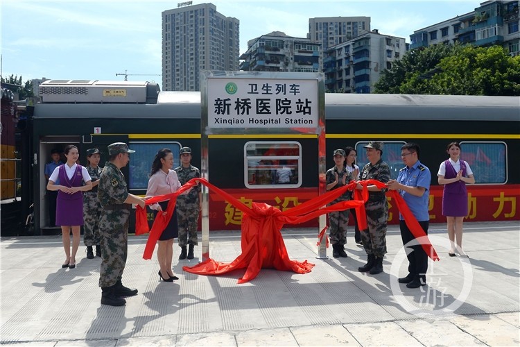 火车开进了医院!一趟"卫生列车"可装载近500名伤员