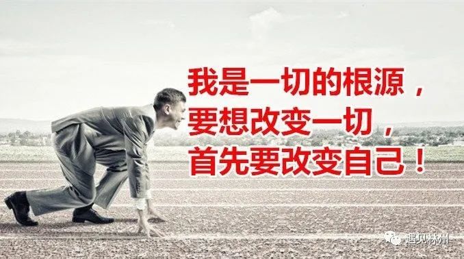 很多精神病都是因果病(佛说折磨儿女的老人是福报)