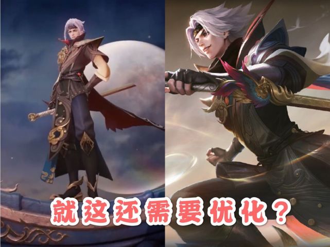 王者荣耀888点券皮肤怎么免费领取？免费领取方式一览
