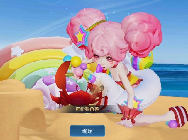 王者荣耀888点券皮肤怎么免费领取？免费领取方式一览
