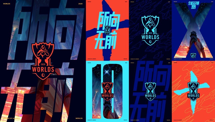 lpl2020夏季赛排名积排名_2020LPL夏季赛荣誉评定投票结果出炉!IG全员恶人!