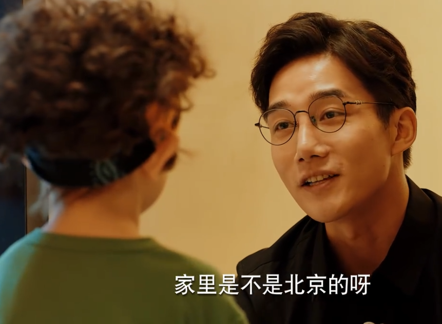二十不惑:赵优秀私下见陈卓,公开和梁爽是情侣关系,保住小卷身份