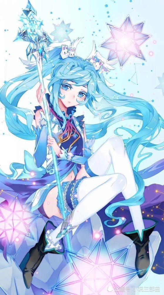 《终极斗罗》星璇比刘锋还强?星璇抢亲:赢了你归我,输了我归你