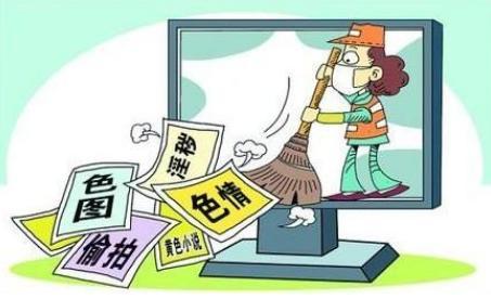 垫江县公安局|引导理性打赏 规范带货行为——八部门推进网络直播行业专项整治