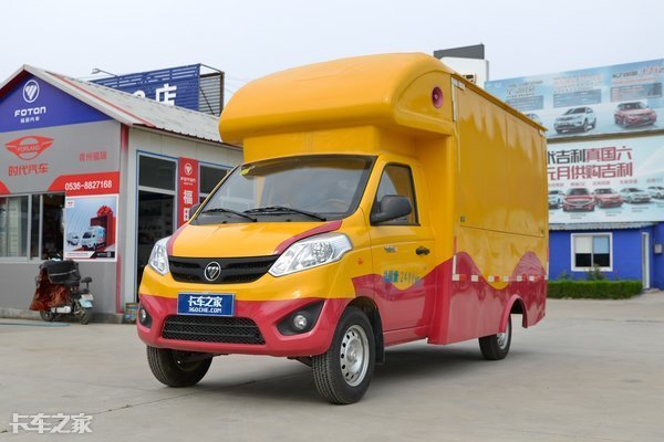 想摆摊创业这一台车就够了实拍福田祥菱v1售货车