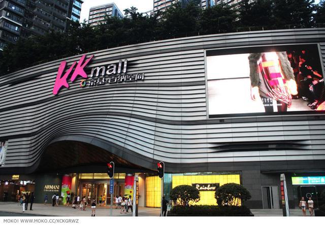 10kk mall (罗湖) 2019年业绩23亿