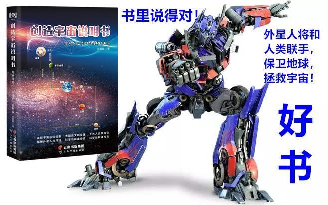 埃及|古埃及美女祭司在现代复活