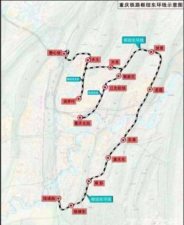 两江新区水土16号线图片