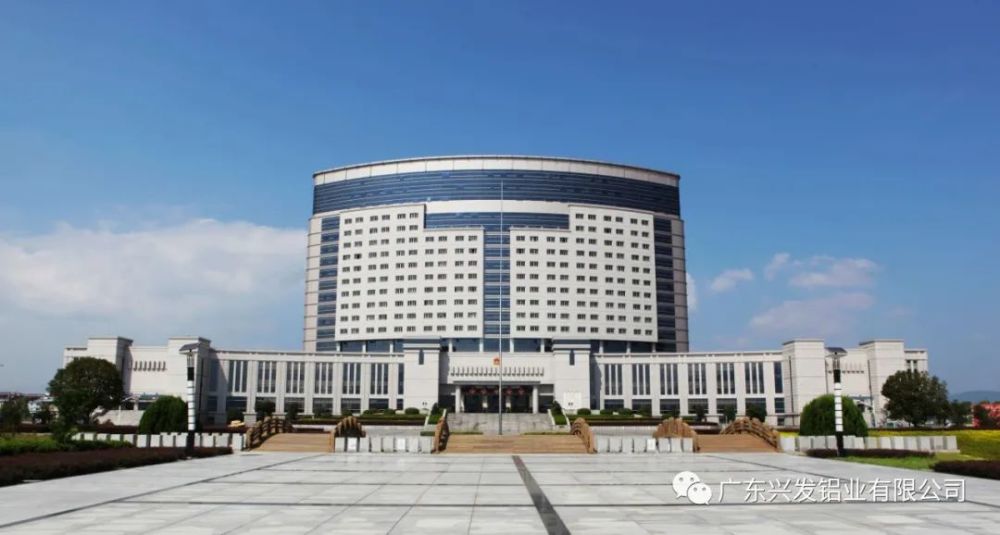 城市政府机关单位使用兴发铝材筑迹