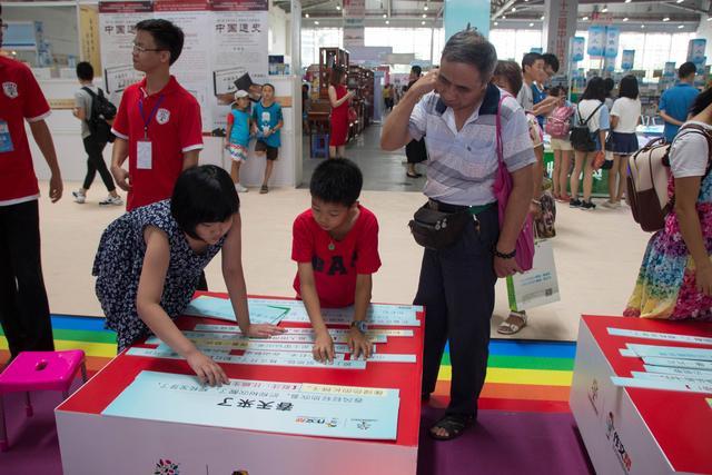 孩子|有房和没房的差别，只有过来人才明白其中的酸甜苦辣，快来看一看