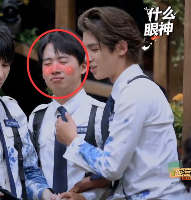 当郭麒麟对黄明昊撒娇,谁注意到他的反应,太酸了吧