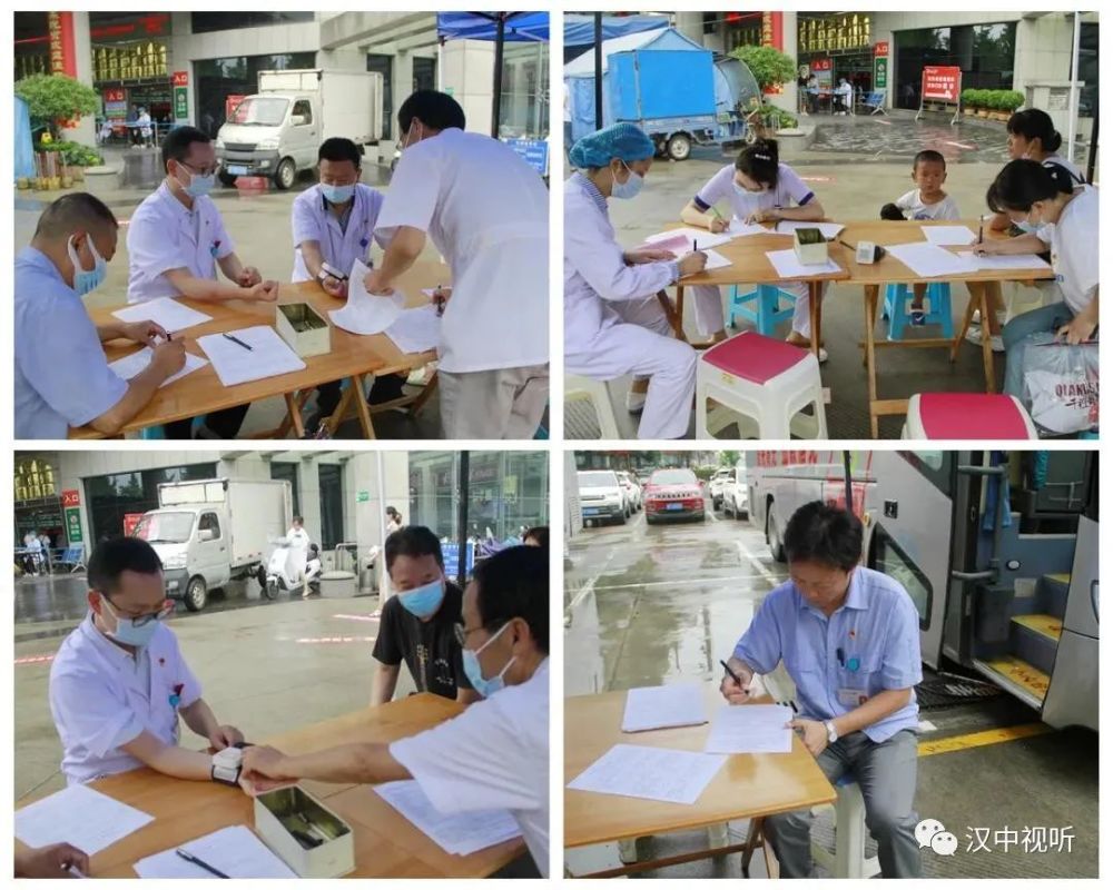 医者仁心 大爱无疆 白衣天使 冒酷暑积极参与无偿献血 腾讯新闻