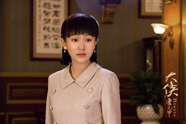 鲁佳妮《大侠霍元甲》上线玛丽升职记惊喜多