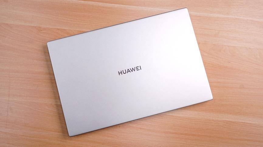 准大学生的用机之选华为matebookd2020锐龙版