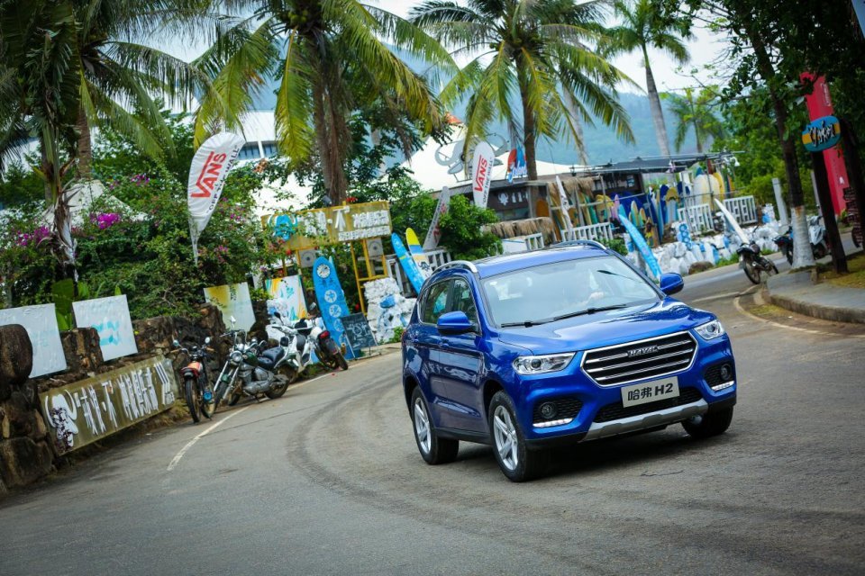 哈弗h2|激情夏日高温礼，年轻人购车就选哈弗H2