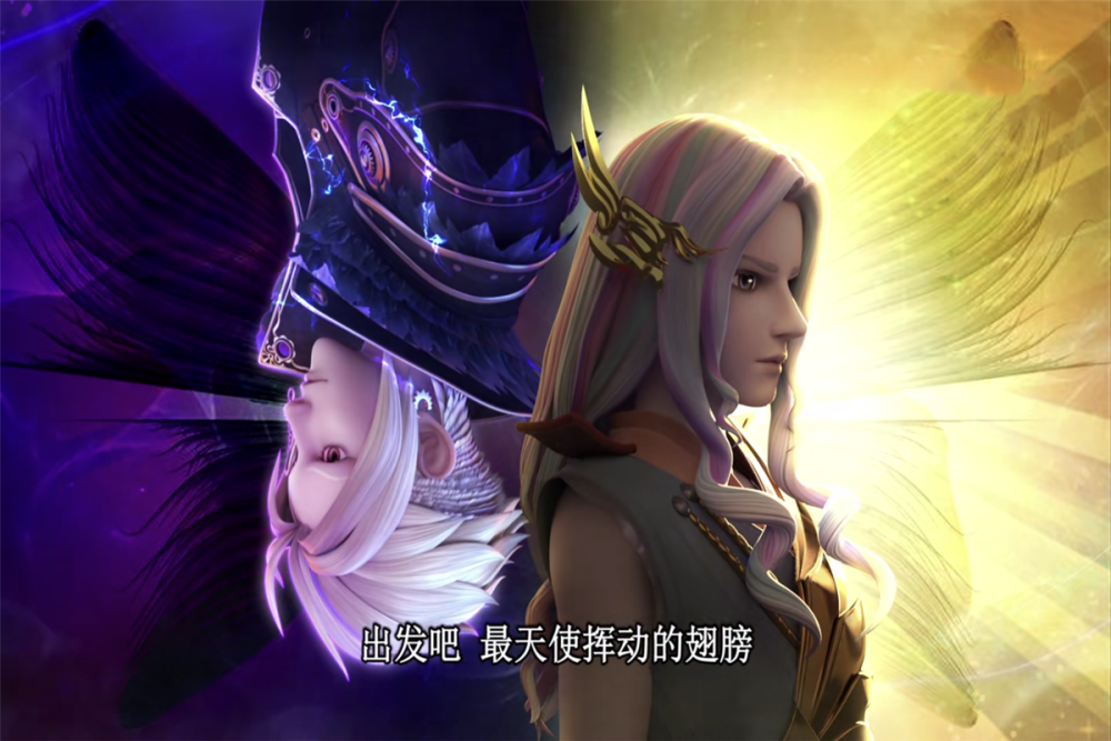 叶罗丽第八季片头曲中显示两位灵犀阁阁主现身孔雀改变形象