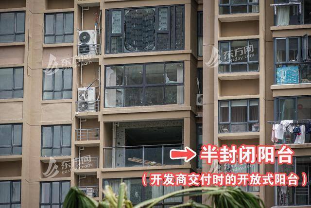 玉环市综合行政执法局副局长李黑水向东方网·纵相新闻记者表示:"如果