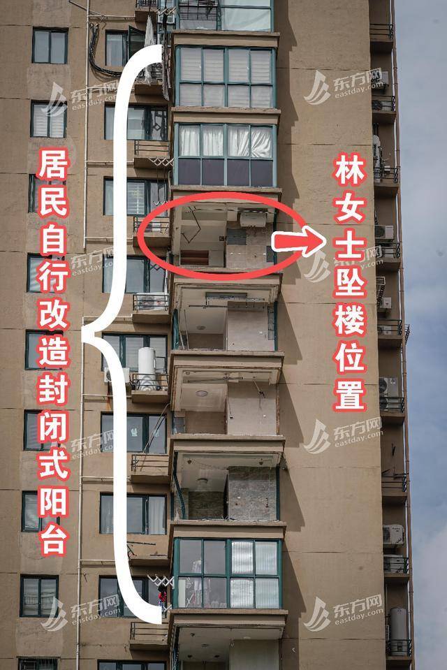 李黑水表示后续将对该小区阳台进行全面排查,有安全隐患的阳台即拆除