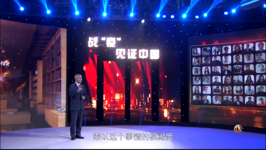 国士无双影视工场|国士无双作品《师说》荣获“2019年度广播电视创新创优节目”奖！
