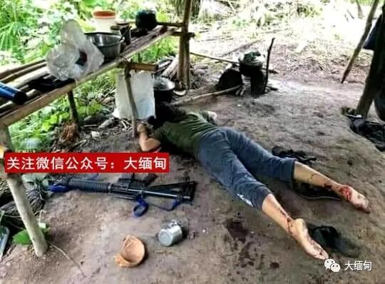 缅甸国防军某部击溃小股武装分子一名女兵被爆头