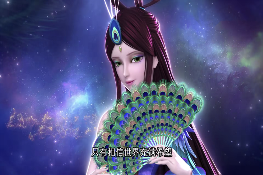 叶罗丽第八季片头曲中显示两位灵犀阁阁主现身孔雀改变形象