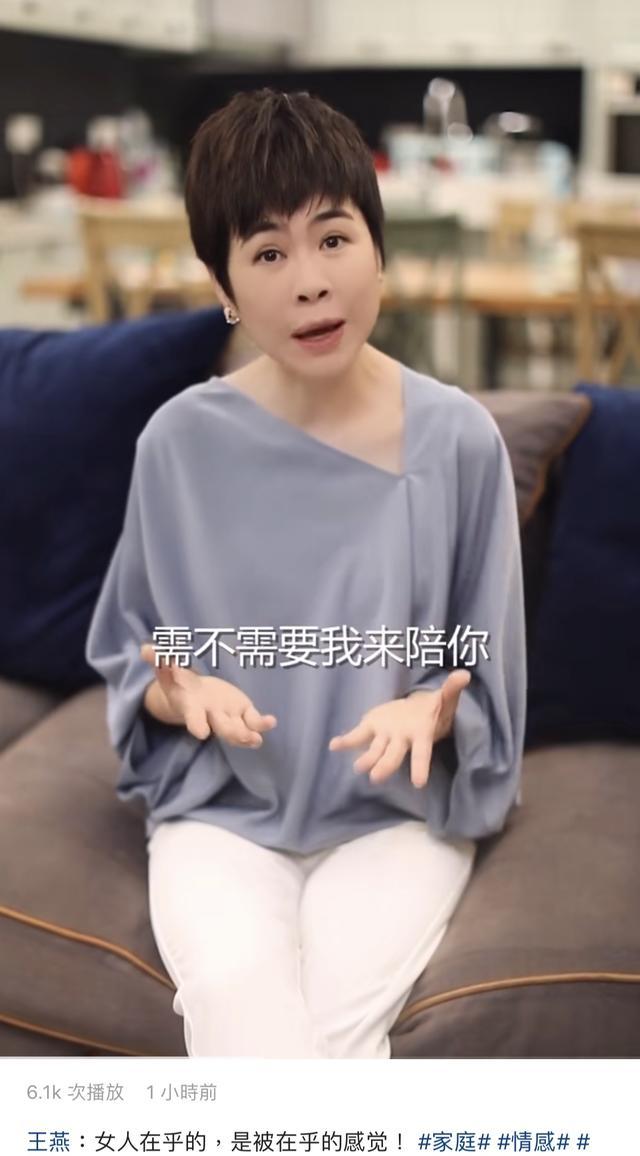 寻情记主持人豪宅罕曝光装修精致奢华空间大还带私人花园