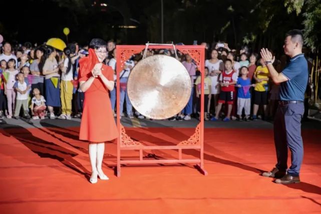 腾讯内容开放平台