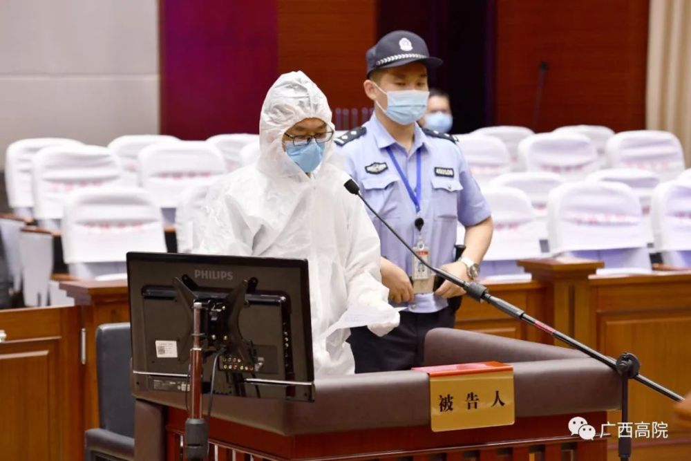 受贿两千余万广西一厅官出庭受审