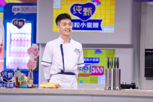 冯伟,卡斯柏,戴广坦获得在终局之战中一决高下,问鼎冠军的机会