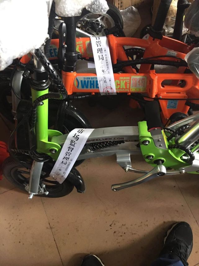 垫江县公安局|重庆交巡警联合市场监管部门源头治理超标电动自行车和低速电动车