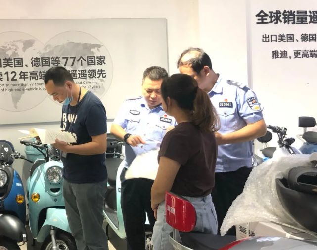 垫江县公安局|重庆交巡警联合市场监管部门源头治理超标电动自行车和低速电动车