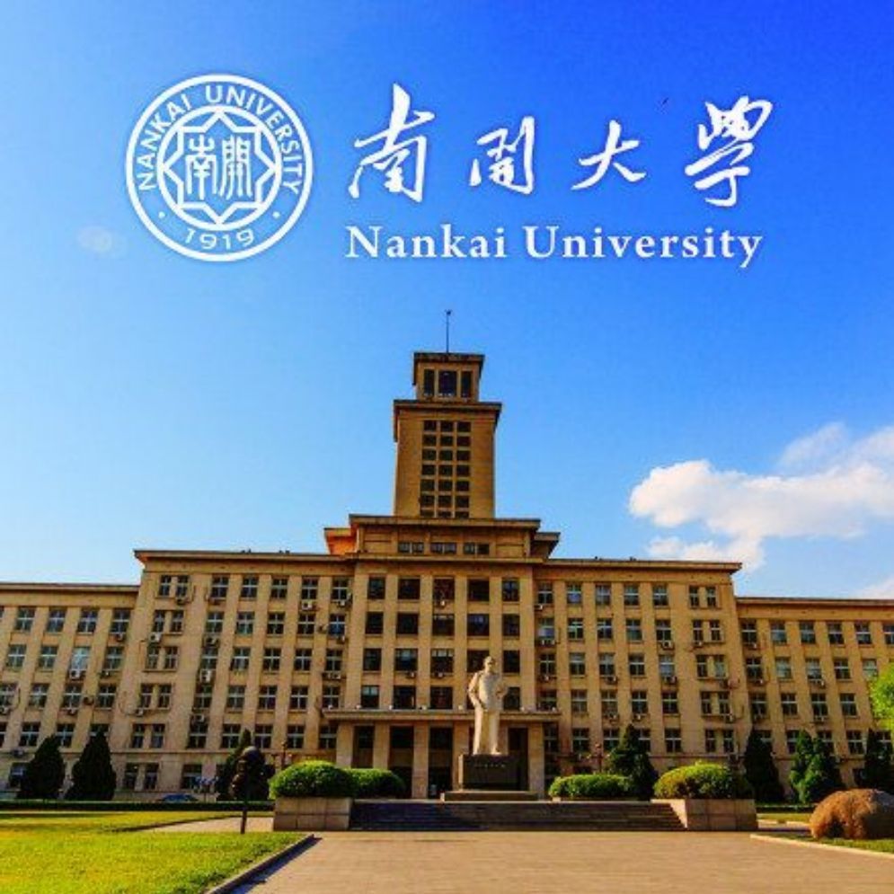 南开大学:允公允能,日新月异南京大学:诚朴雄伟,励学敦行