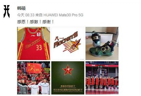 刘晓宇|八一34岁后卫已离队，别嫌弃年纪大，他比3年1200万的刘晓宇强！