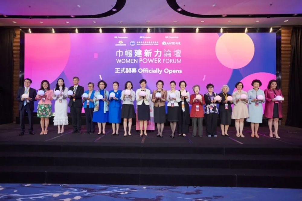 何超琼|何超琼——国是心中国 心是中国心