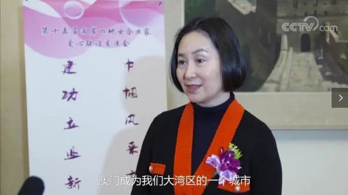 何超琼|何超琼——国是心中国 心是中国心